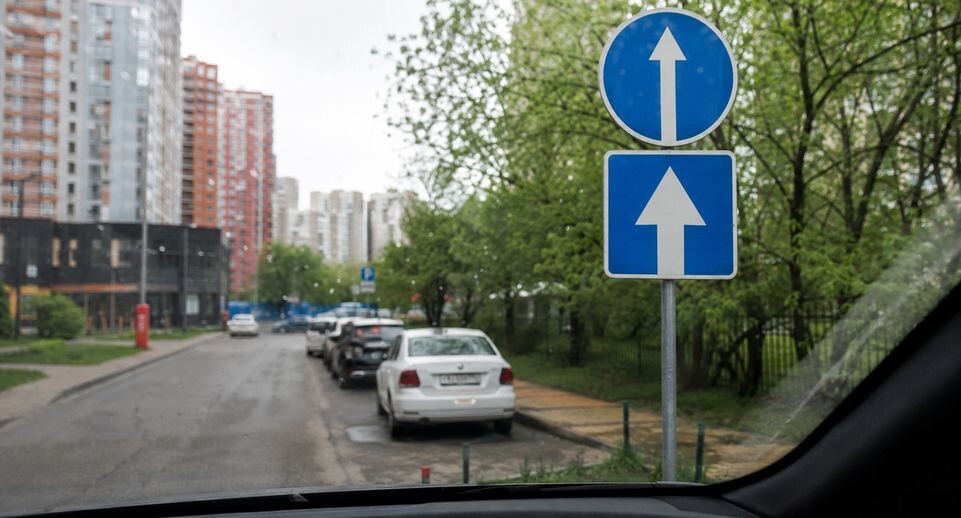    REGIONS/Сгенерировано нейросетью