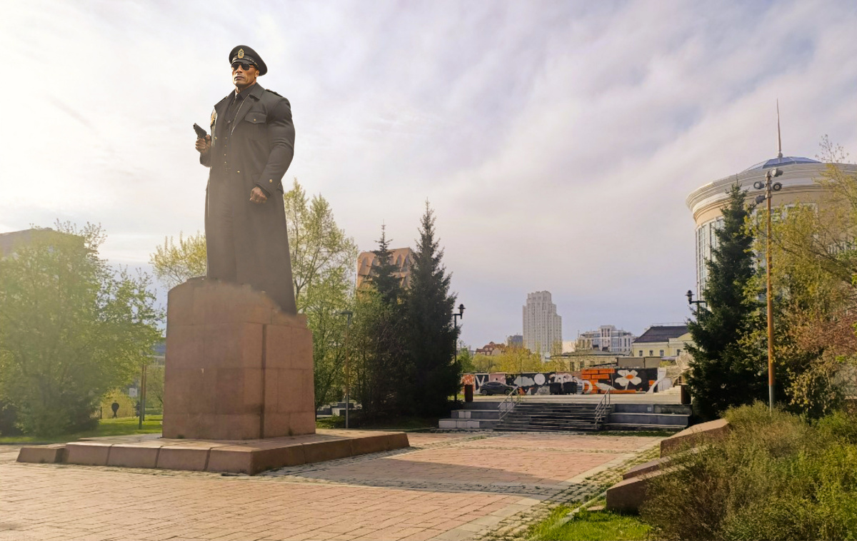Город Екатеринбург, Сквер у памятника И. М. Малышева