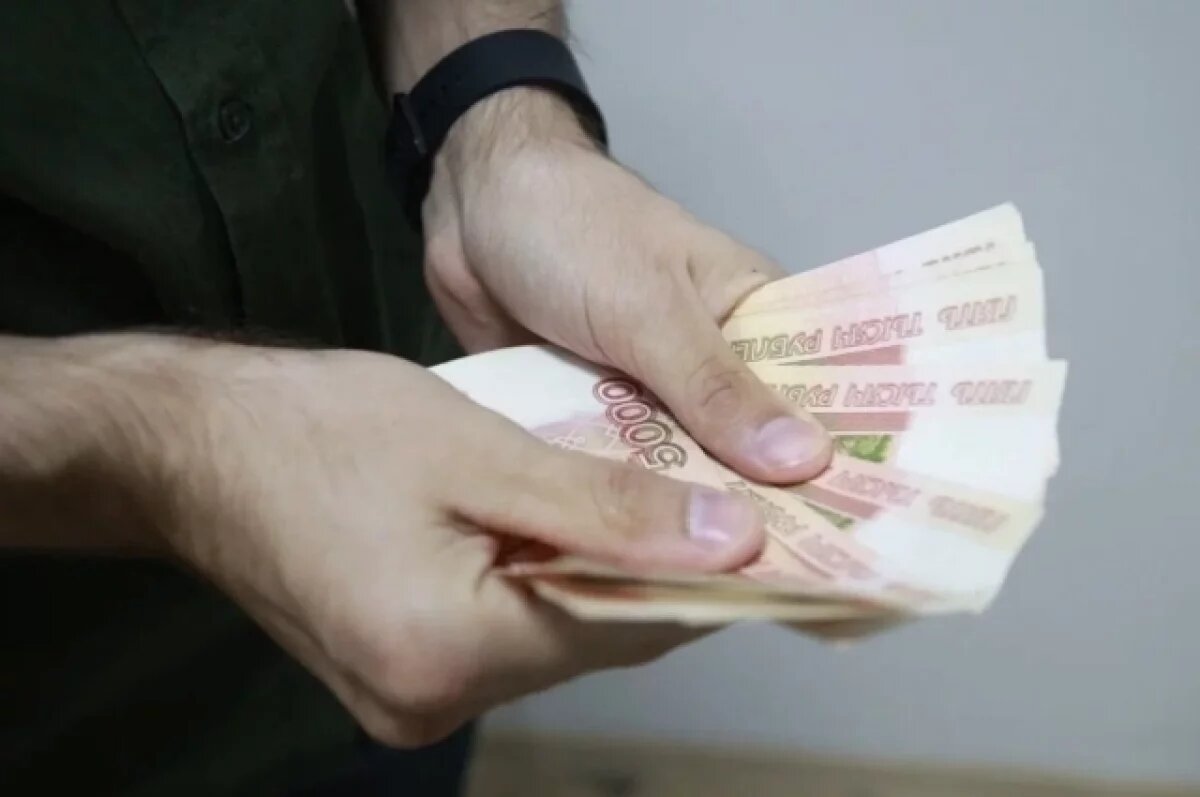    Средняя зарплата в Алтайском крае в начале 2026 года составила 64 тыс. руб
