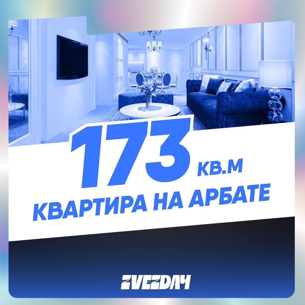 -2-2