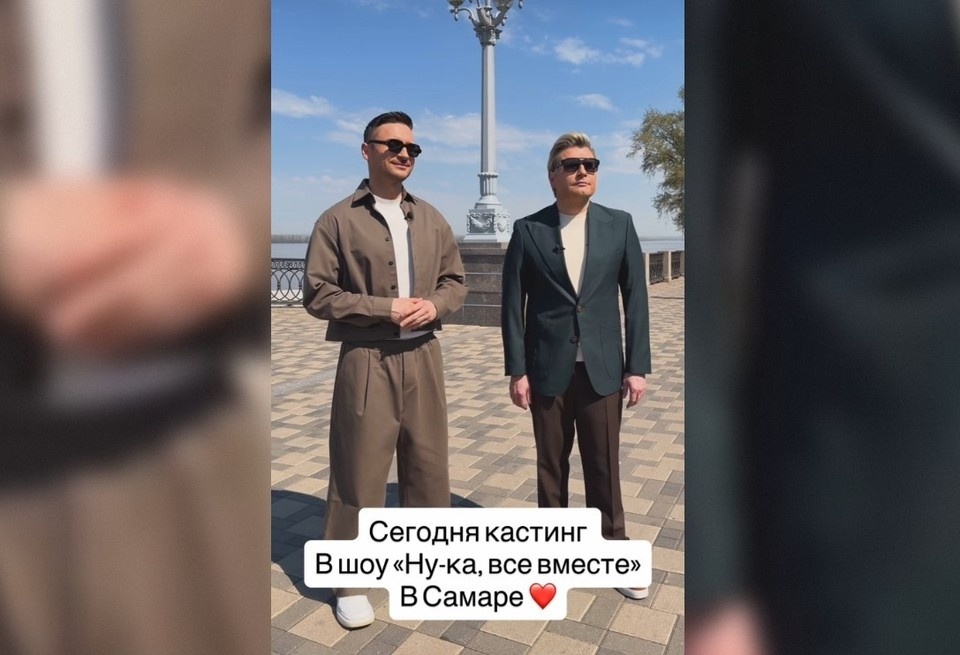    Певцы засняли на набережной Волги в Самаре анонс кастинга. Фото: скриншот видео из соцсетей