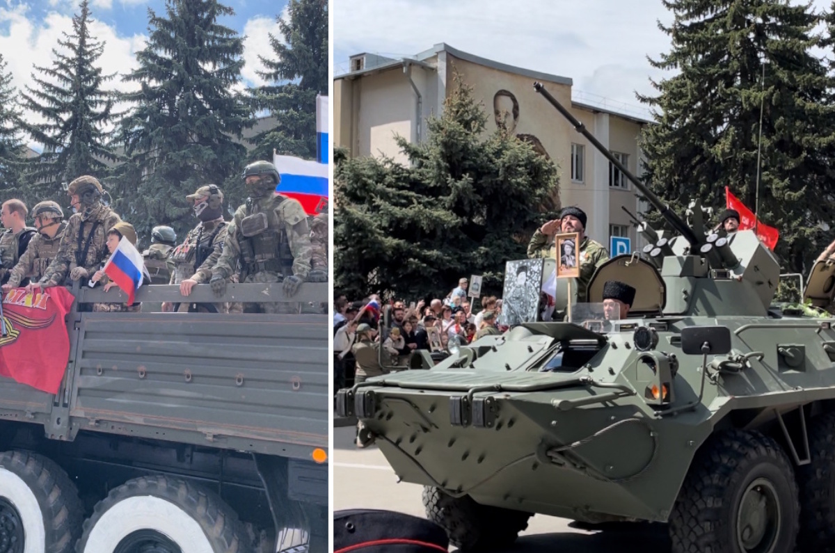 В городах-курортах очно пройдёт Бессмертный полк, состоятся митинги, возложения и праздничные мероприятия.
