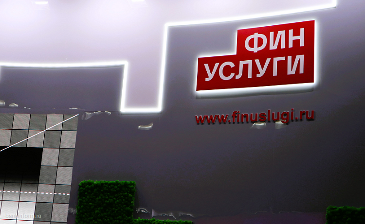 ИА «БанкИнформСервис»