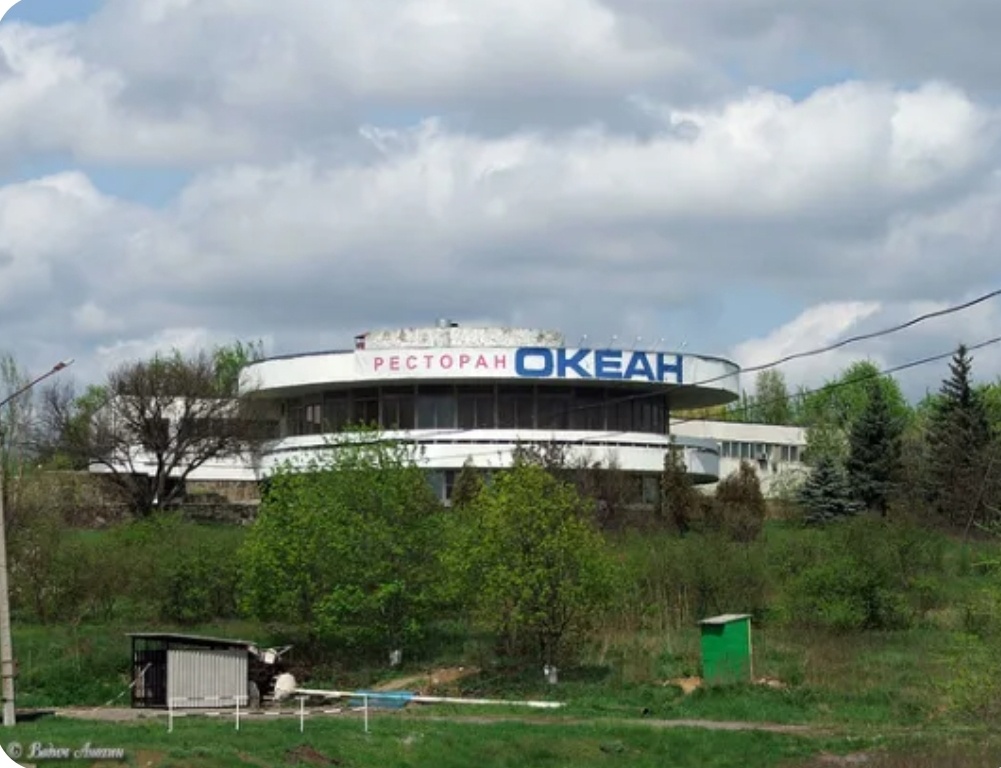Фото из интернета