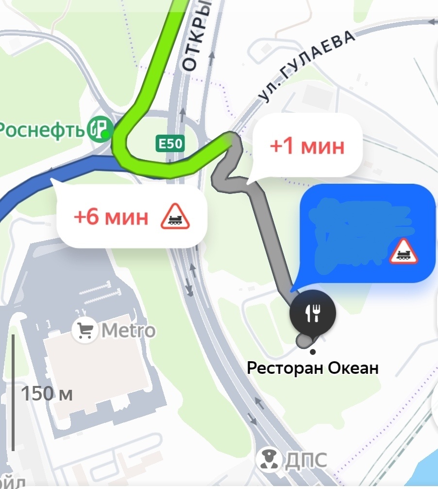 Ресторан "Океан" в яндекс картах