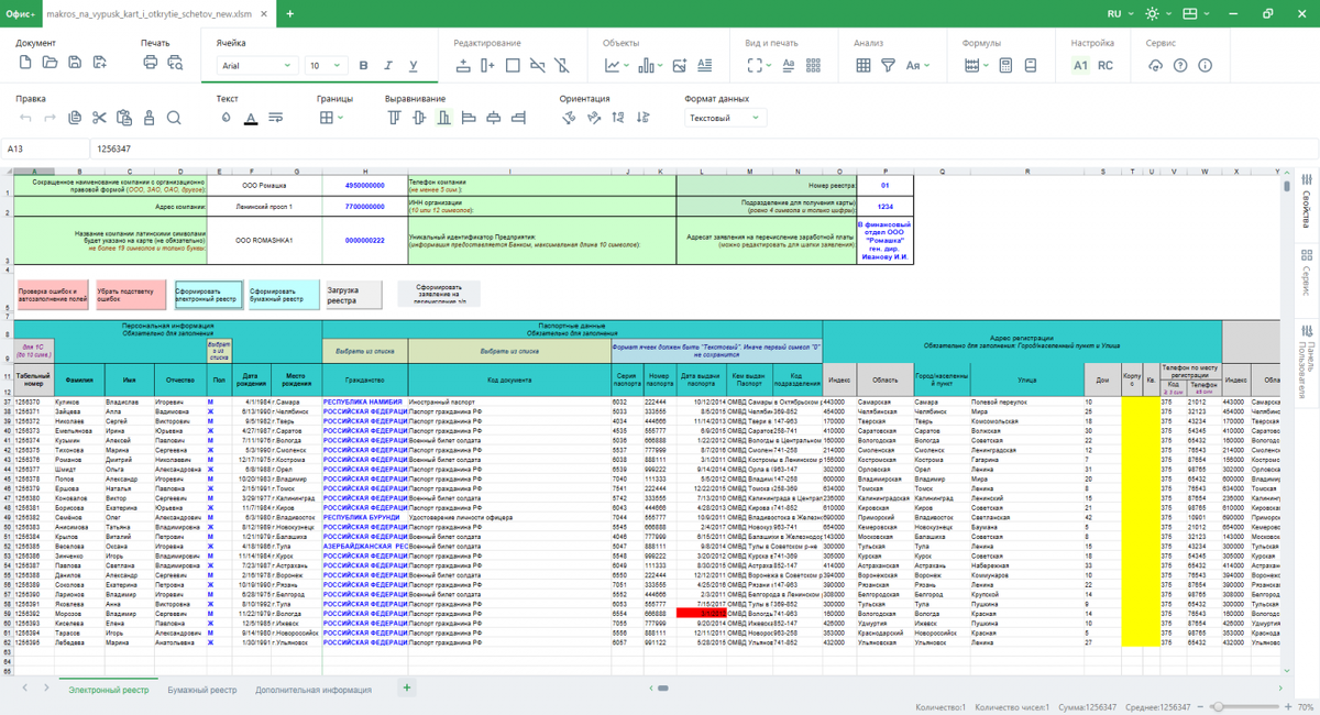 -2