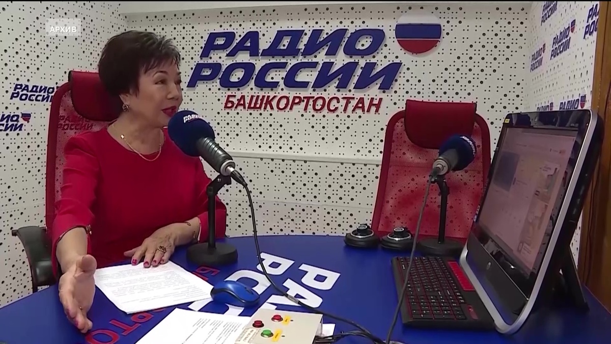    Сегодня в нашей стране отмечают День радио