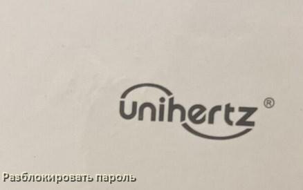 
Как разблокировать телефон Unihertz если забыл пароль и без потери данных в Android 17, 16, 15