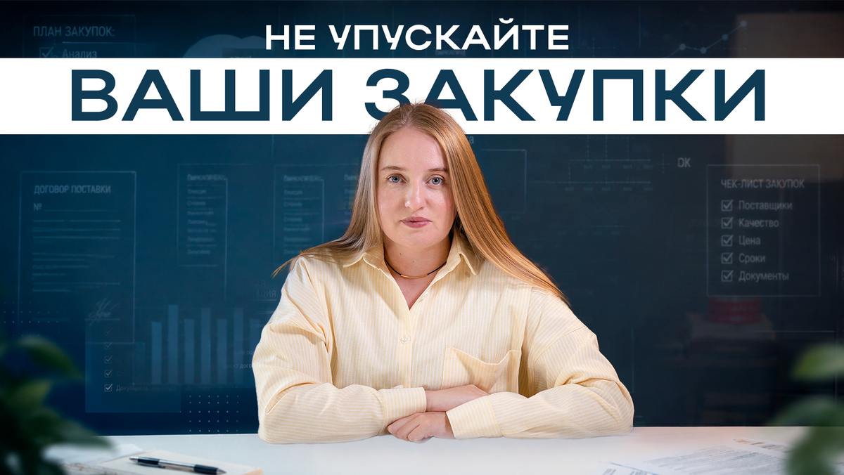 Данная статья является пересказом нашего видео: https://dzen.ru/video/watch/69fb11e59414e9308a19845f?share_to=link