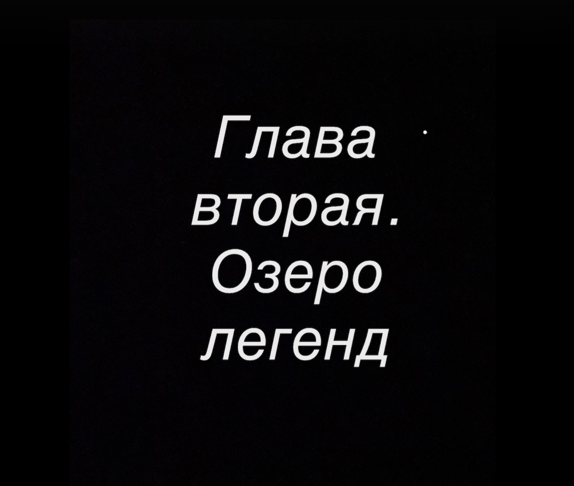 Автор Малинин. А.А