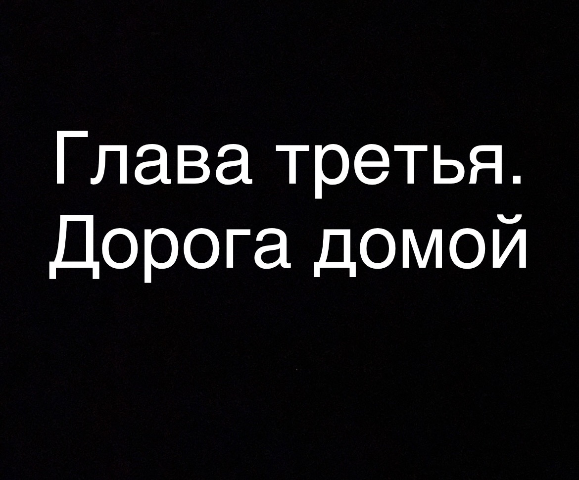 Автор Малинин А.А