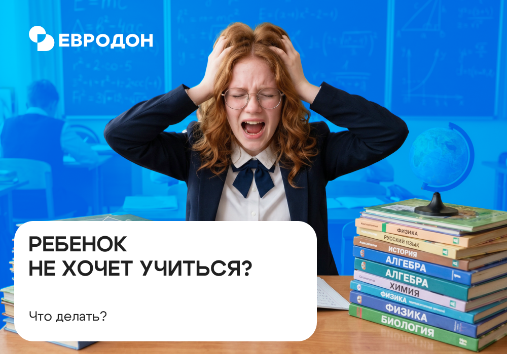 https://eurodon61.ru/doctors/soloveva-karina-vasilevna/