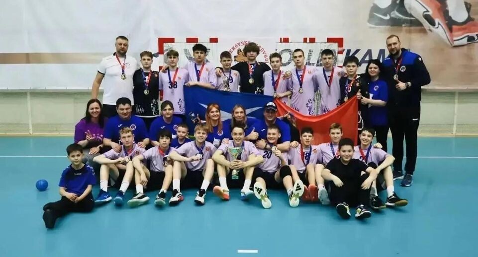    Федерация гандбола России