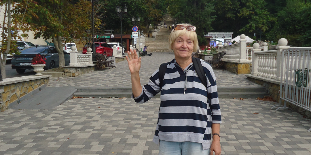 Я оставила в Железноводске своё сердце