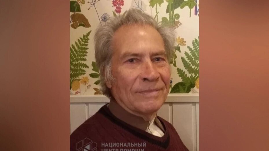 В Воронежской области объявили поиски 88-летнего мужчины с проблемами с памятью