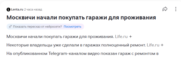yandex.ru