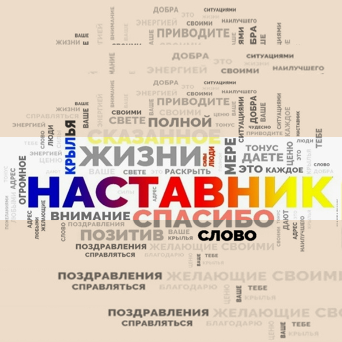 Наставник для инвалида: как изменить жизнь к лучшему с Алексеем Каландаровым! 💪✨