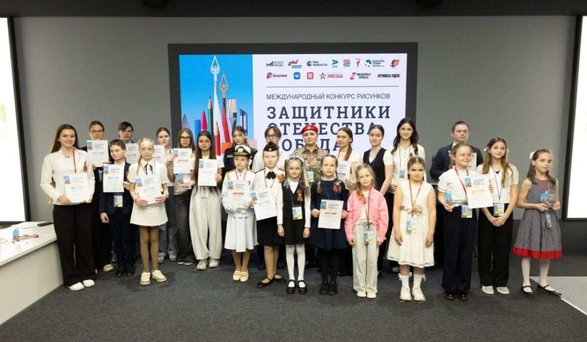     Победители конкурса Музея Победы. «Защитники Отечества. Победа в единстве» Источник: victorymuseum.ru Автор фото: Пресс-служба Музея Победы