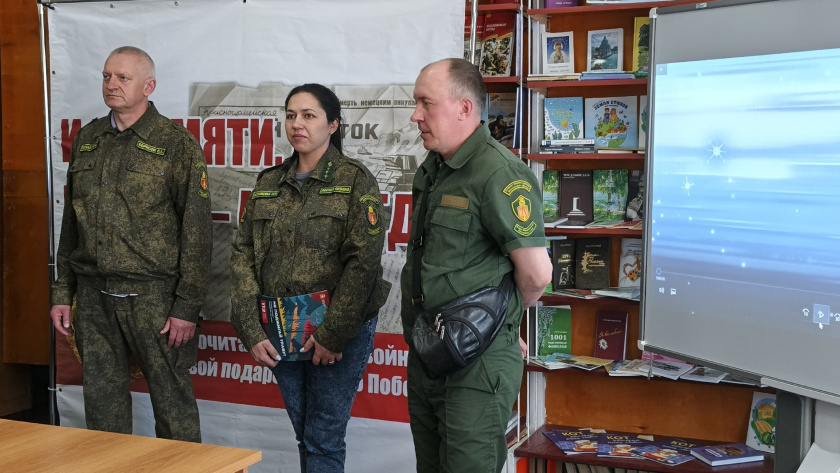    Фото: Экологический отдел Наро-Фоминского городского округа