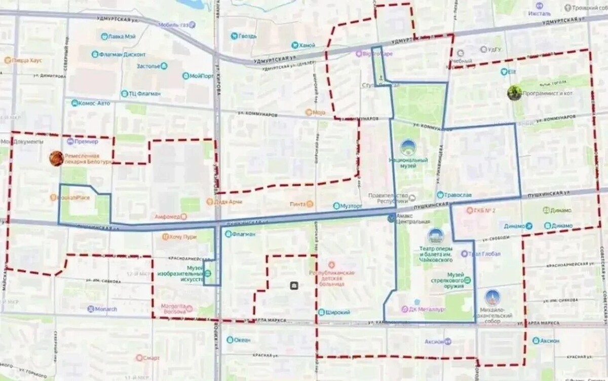   минпромторг УР