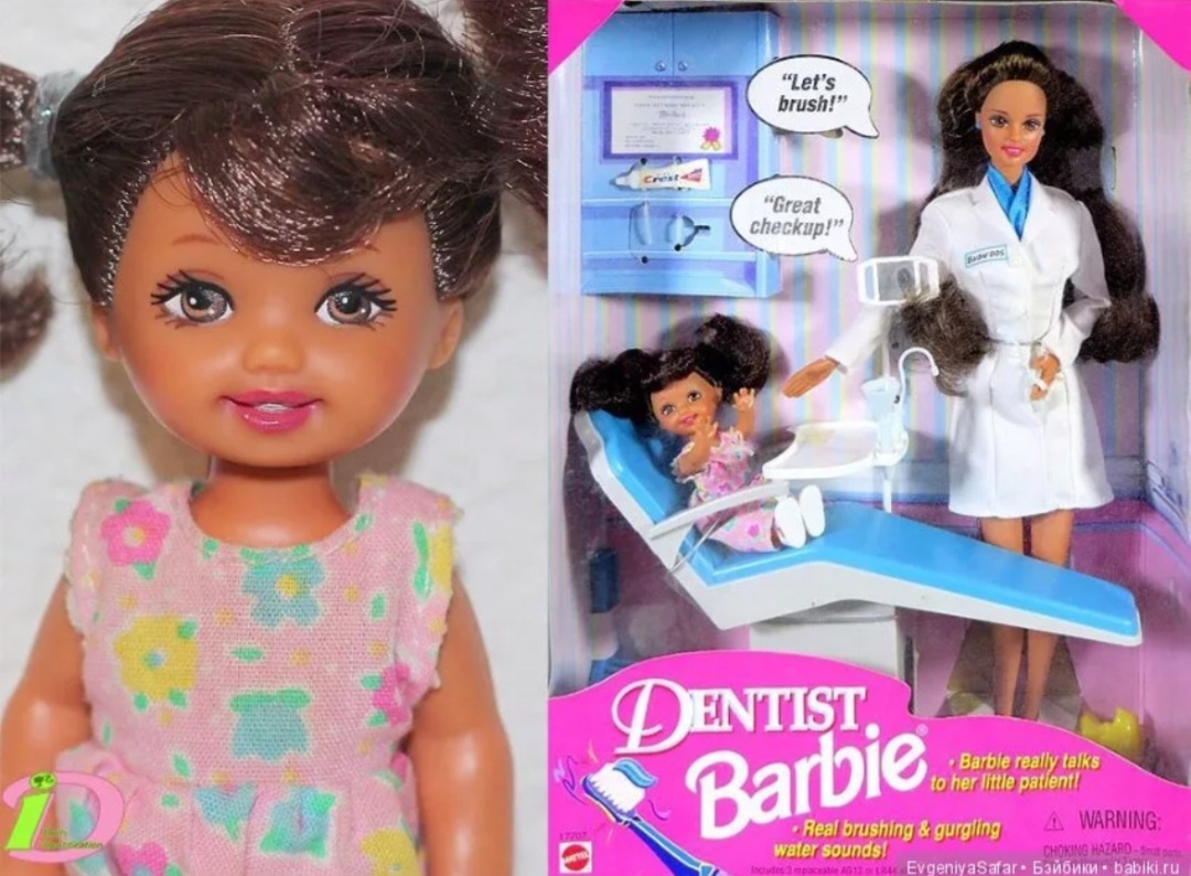 Dentist Barbie 1997