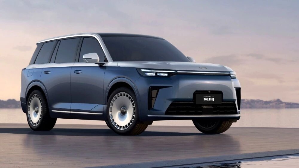 GAC S9
