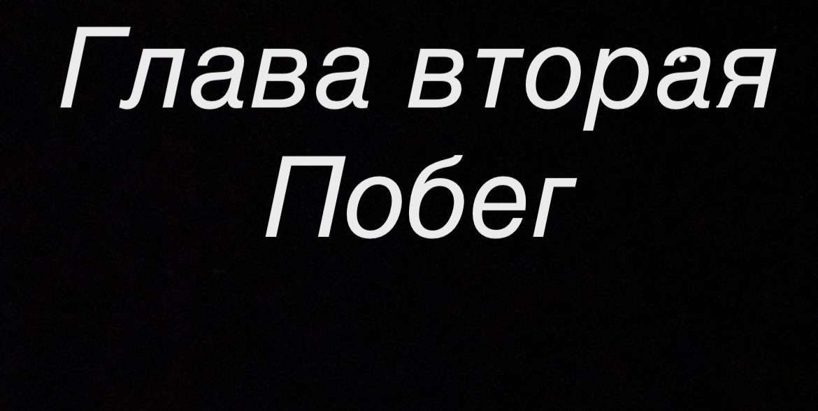 Автор Малинин А.А