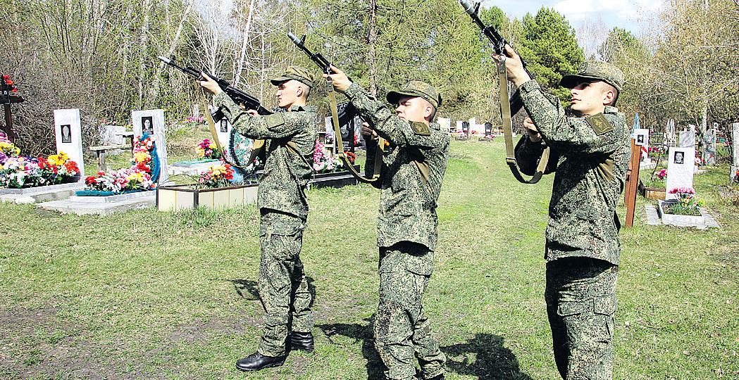 Нет безымянных героев