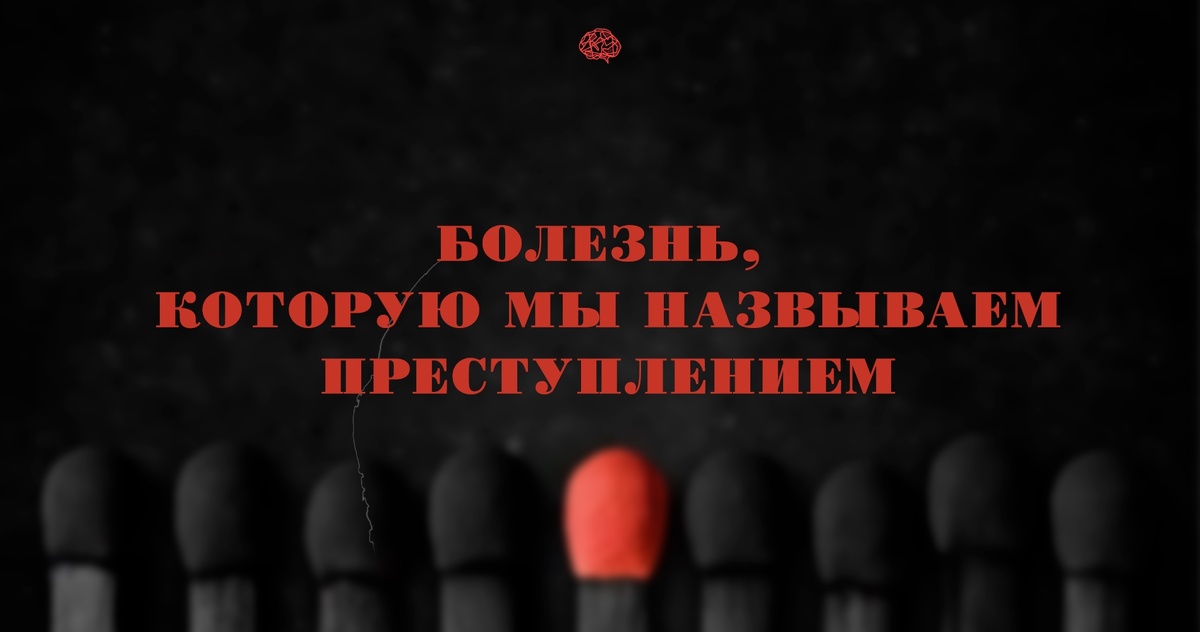 Художник - Кирилл А.