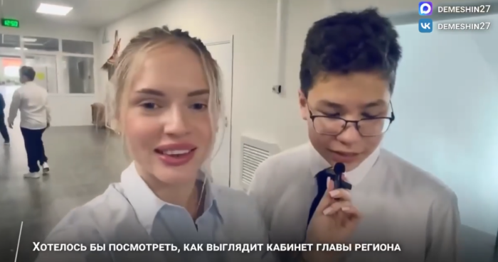 О полёте на Луну нынешние школьники мечтать перестали / скриншот кадра видео канал Демешин в Мах