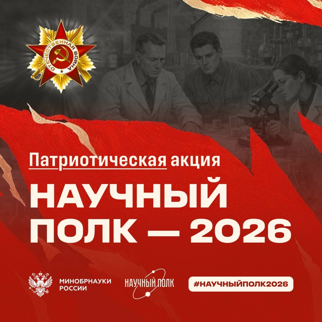 Создать карусель