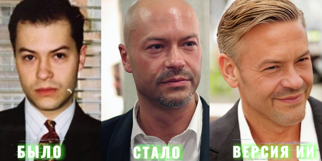 Вот как выглядели бы лысые актёры с волосами прямо сейчас (версия ИИ)