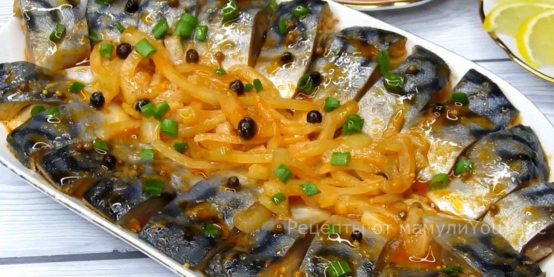 Даже соус вымакиваем.Скумбрию готовлю только так. Настолько вкусно!