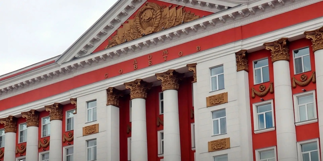 Многоступенчатый отбор