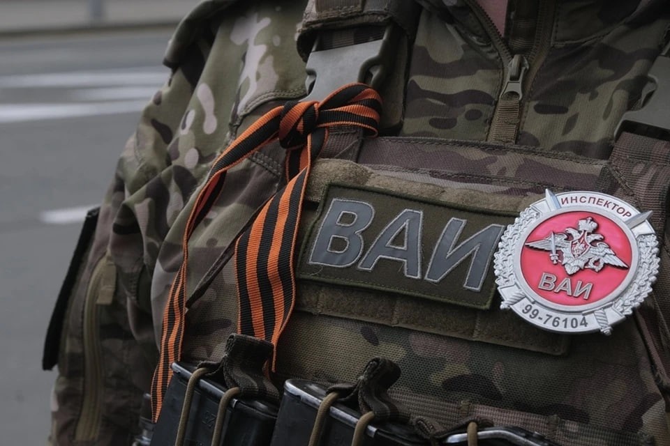    Бойцы ВС РФ поздравляют жителей ДНР с наступающим Днем Победы. Фото: Минобороны России