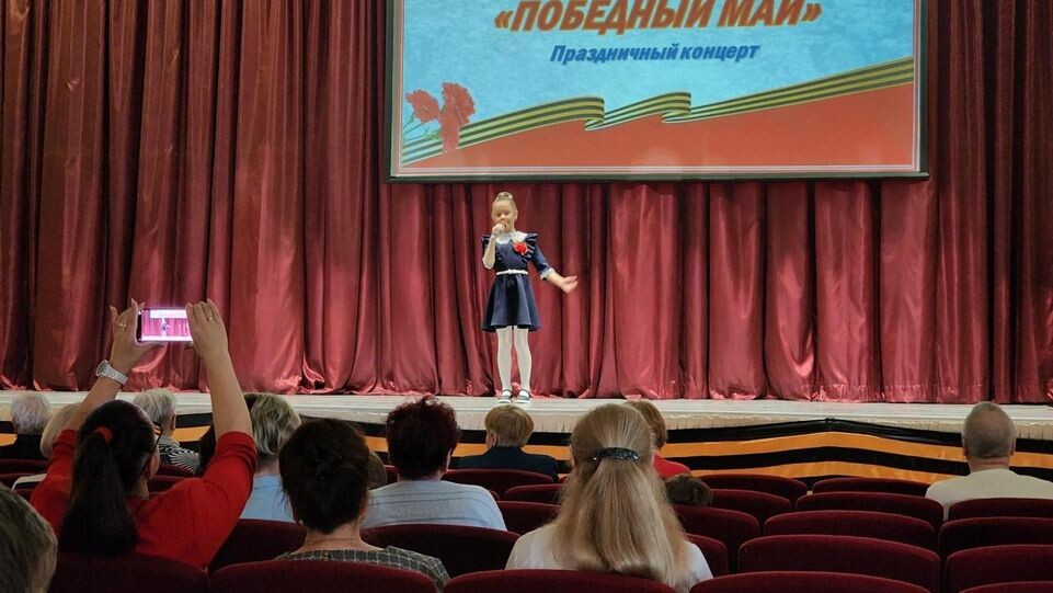    МедиаБанк Подмосковья/Юлия Смагринская