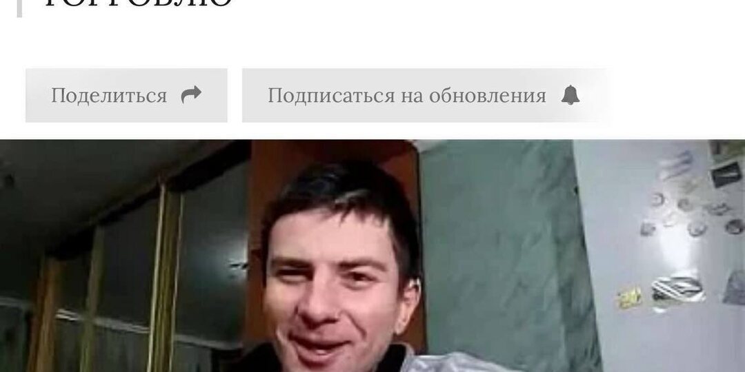 Российское правосудие плюнуло в сторону 8 госпитализированных детей