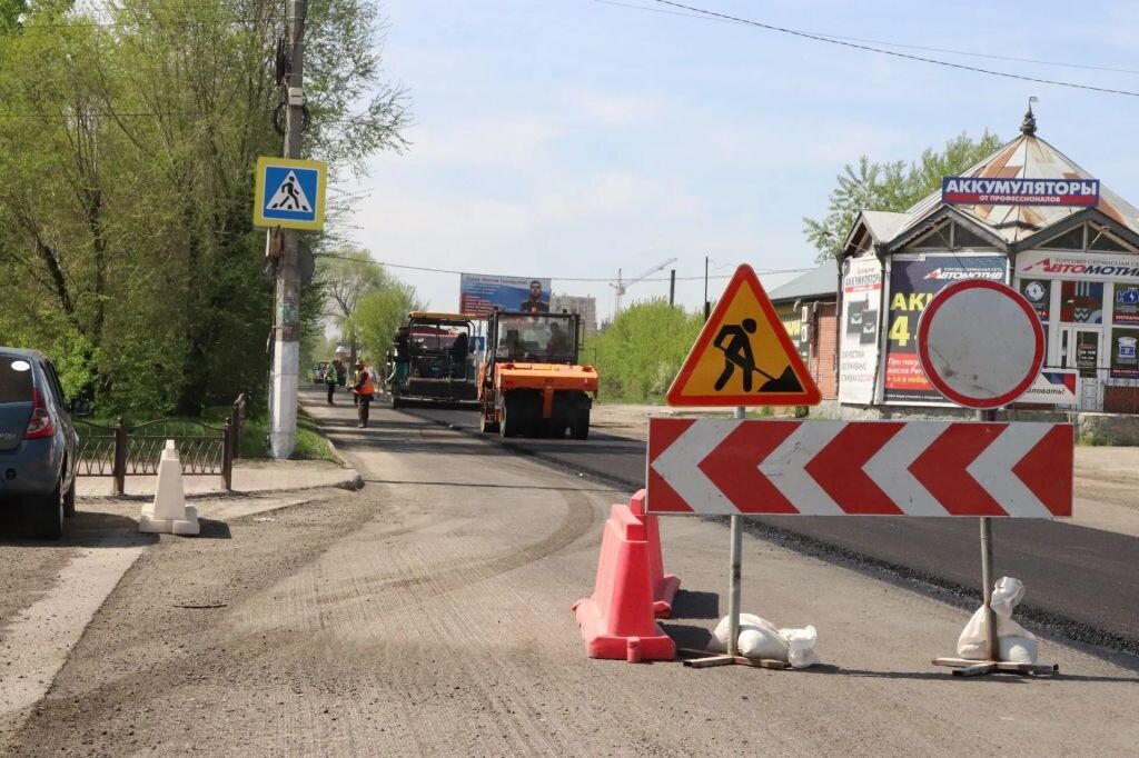     Ремонт ул. Вали Максимовой в Бийске .Елена Коржева для "БР"