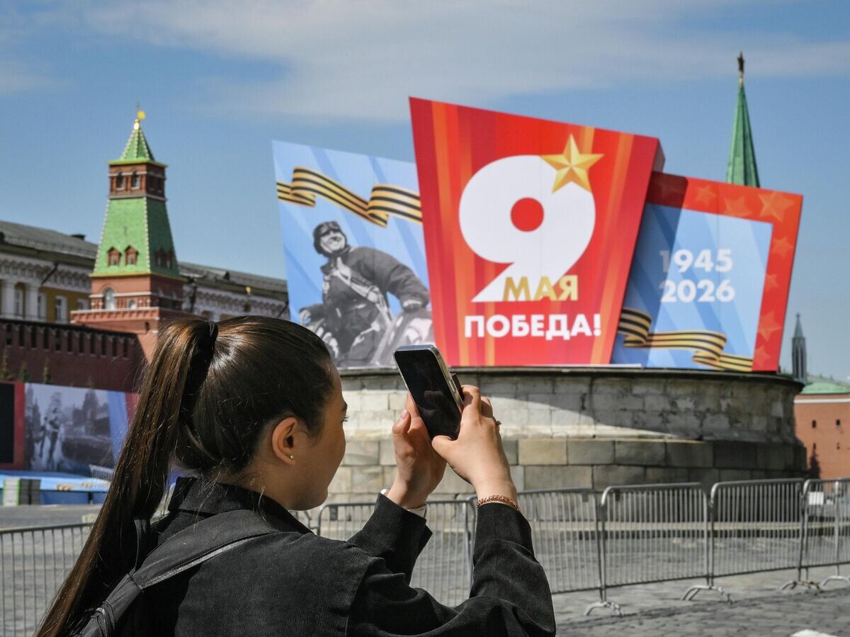    Оформление центра Москвы ко Дню Победы | © РИА Новости / Юрий Кочетков