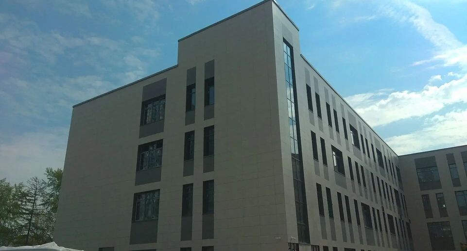    Министерство строительного комплекса Московской области