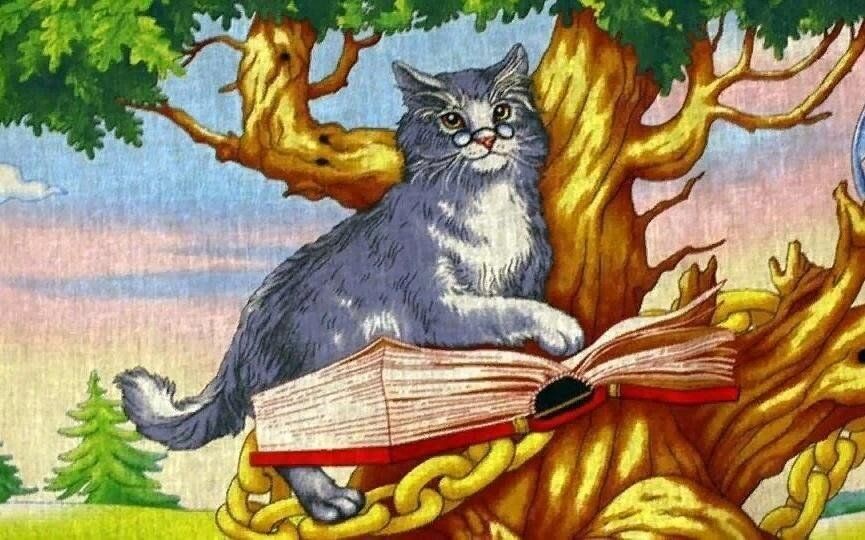 Кот ученый