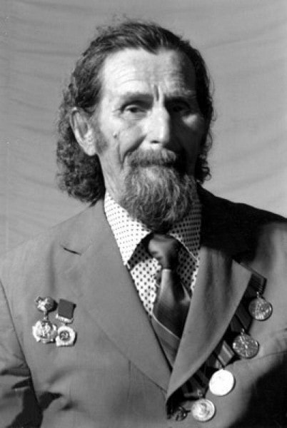 Иван Харин