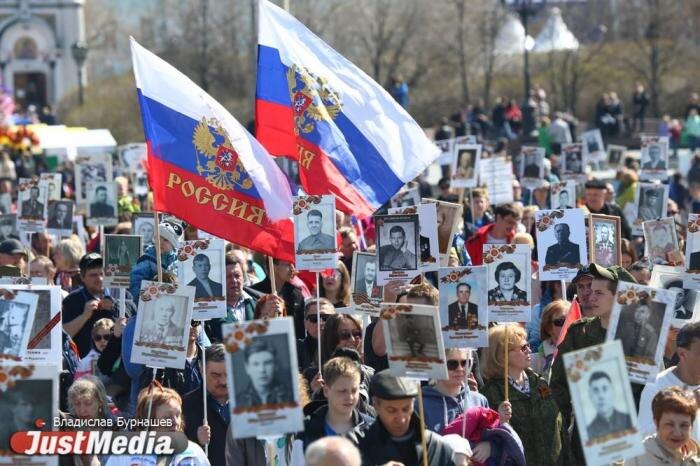 В Екатеринбурге отменят очное шествие «Бессмертного полка»