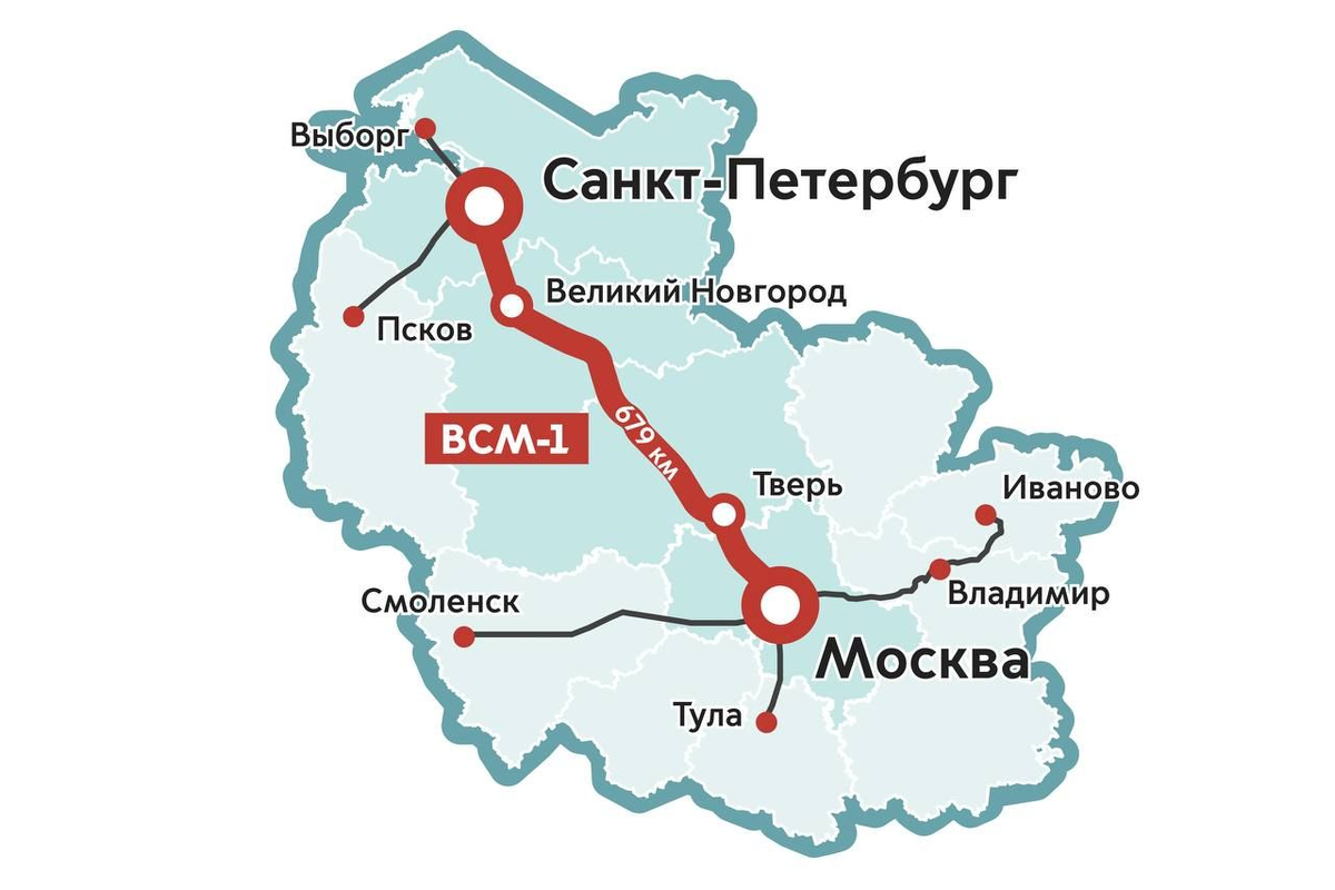 https://www.ixbt.com/news/2024/07/08/podpisano-soglashenie-o-stroitelstve-vsm-moskva--peterburg--na-40-let.html