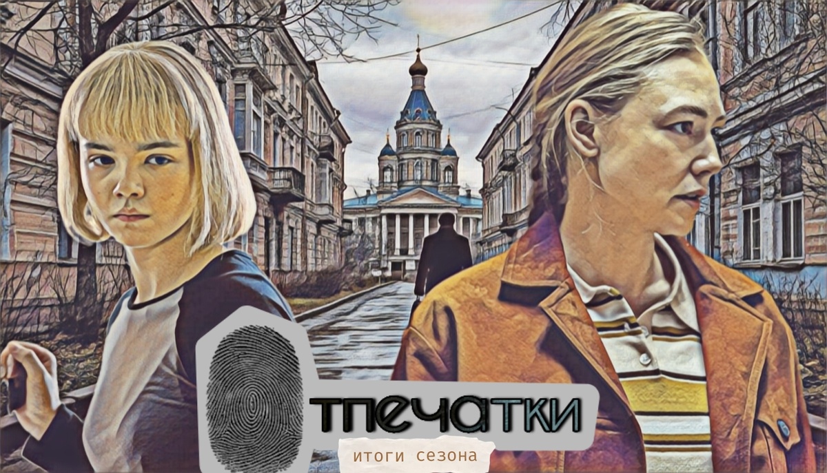 Превью/обложка