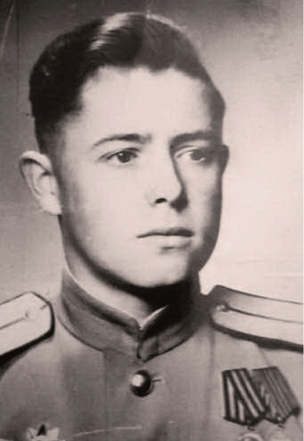 Ю.М. Герасимов