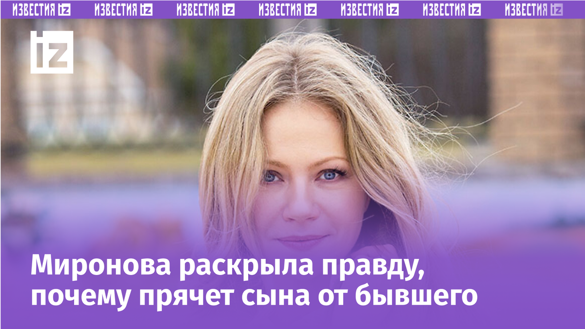 Фото с сайта Пятого канала
