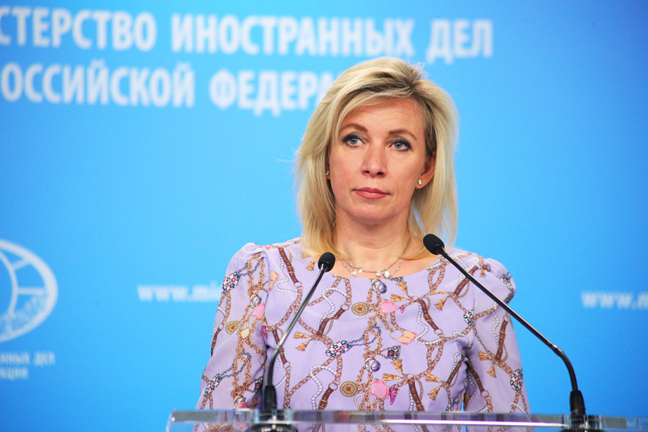    МИД РФ