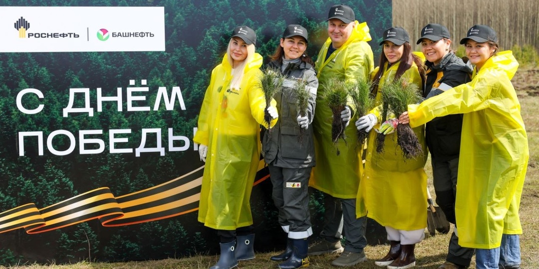 💐 Зелёные аллеи памяти