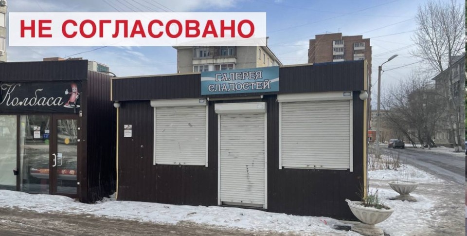    Фото: департамент градостроительства Красноярска